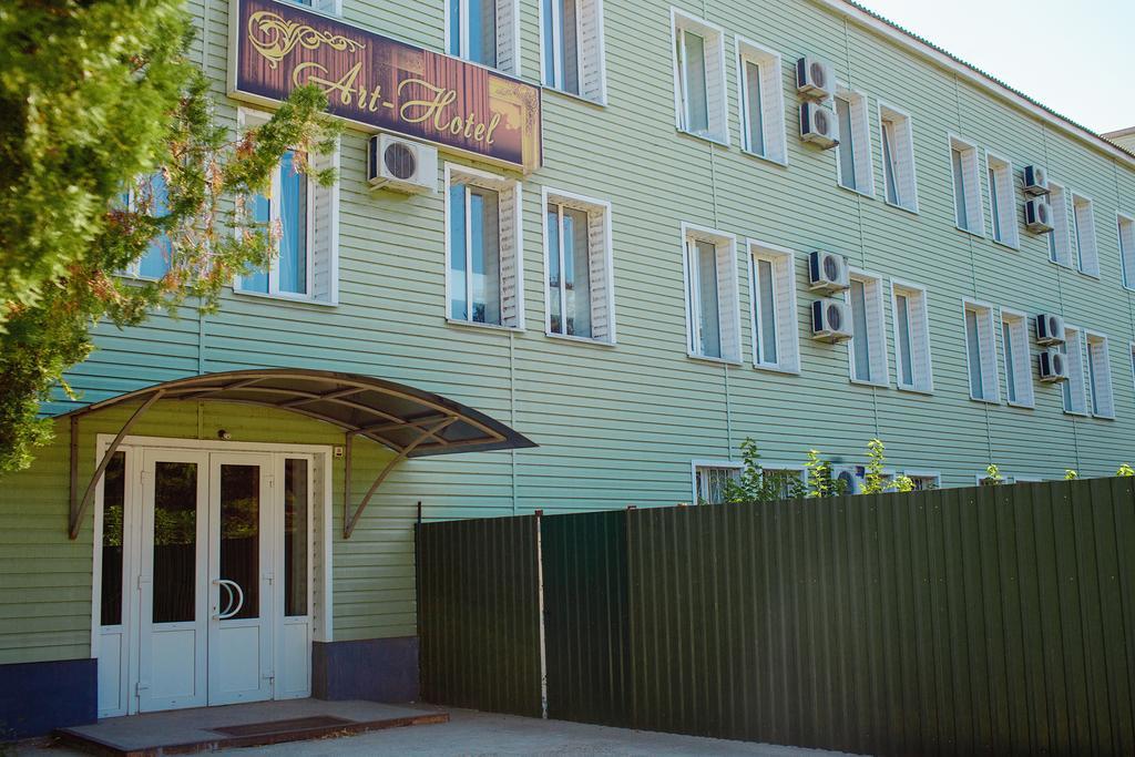 Art Hotel Измаил Экстерьер фото